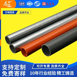 桥架;穿线管;母线槽