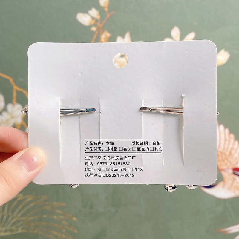 4707FEC2EE72C5B816029D7E22719F