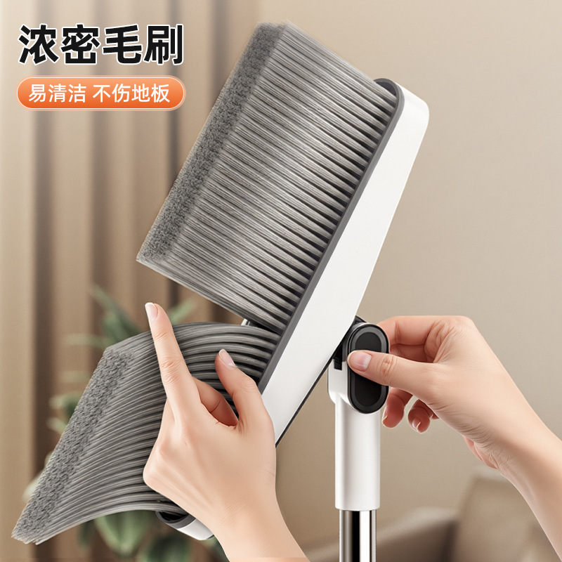 Set de escoba doméstica 2025 nuevo trapeador de barrido de suelo trapeador de cabello artefacto trapeador de tres piezas combinación de trapeador de barrido image 3