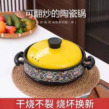 ɰ停\�ڼ����͸ߜ��մ��Ҝ�偸ɟ�����ú�������ɳ�DF�����