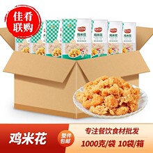 ���䰲��С�N�u�׻���ըС�ԾƵ��c�����Ϳ�Ͱ��Ʒʳ��ҹ���u�K