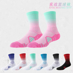 長襪子春秋冬季中筒男士毛巾底加絨加厚款專業籃球運動羽毛球