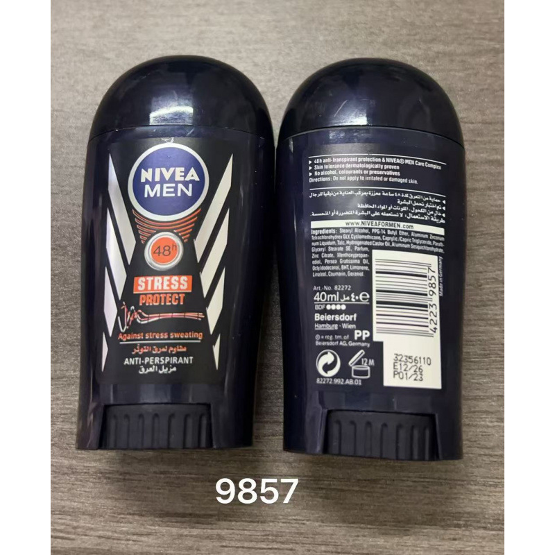 NIV 制汗剤スティック 40g ANTIPERSPIRANT ロングラスティングフレグランス 48H DEODORANT ヴィア デオドラント スティック|undefined