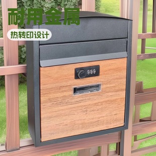 Factory Direct Sale Password Lock Letter Box Metal Mailbox Heat Transfer Wood Grain Letter Box Mailbox Tx0034Mi.M