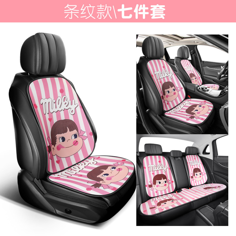 ͣ������-�羳SF�����ҿ�ͨ���������������С�����ӼҰ칫����