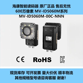 目镜、物镜;光学机具;开发套件