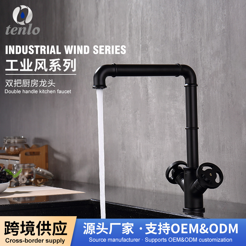 Kitchen Faucet with Hot and Cold Water, Dual-Handle Industrial Style Black Sink Faucet, Single-Hole Sink Faucet Kitchen Faucet with Hot and Cold Water, Dual-Handle Industrial Style Black Sink Faucet, Single-Hole Sink Faucet