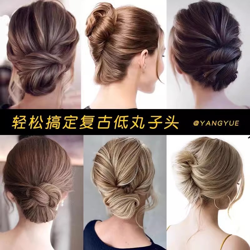 Perezosa máquina de cabello pinzas de cabello bola de cabello herramientas de cabello en forma de U peine de trenzado máquina de cabello tocado cabeza de cabello