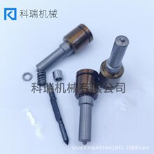 ��Ʒ�|����G4S093��bG4ϵ�Ї������m�����b������