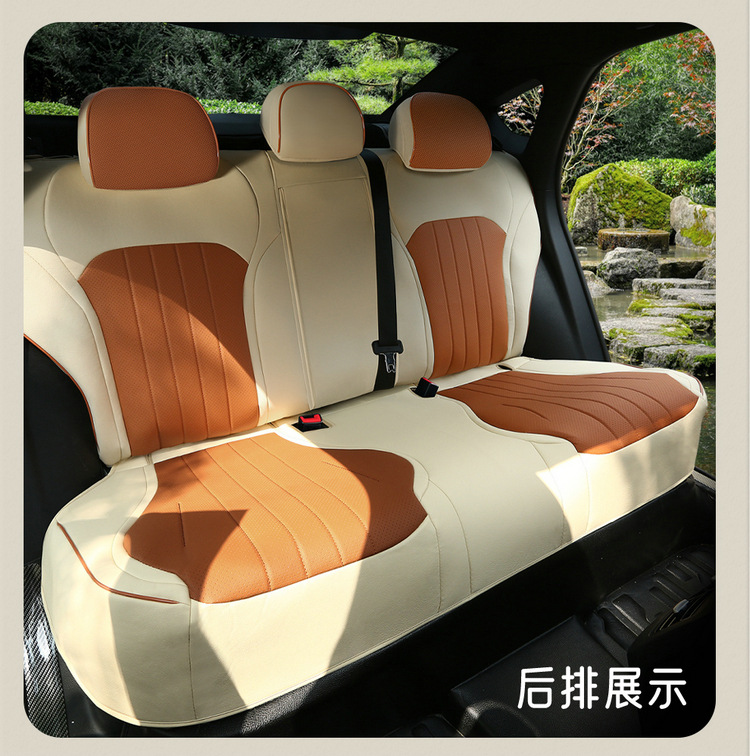 BYD Qin PLUS Special Car Seat Cover Four Seasons General New Full Cushion Leather Seat Cover