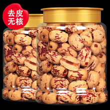 �½�ȥƤȥ�˼t��400g/�ޠI�B��ʳ�����Ҝ�ʳܛŴ���𽡿�
