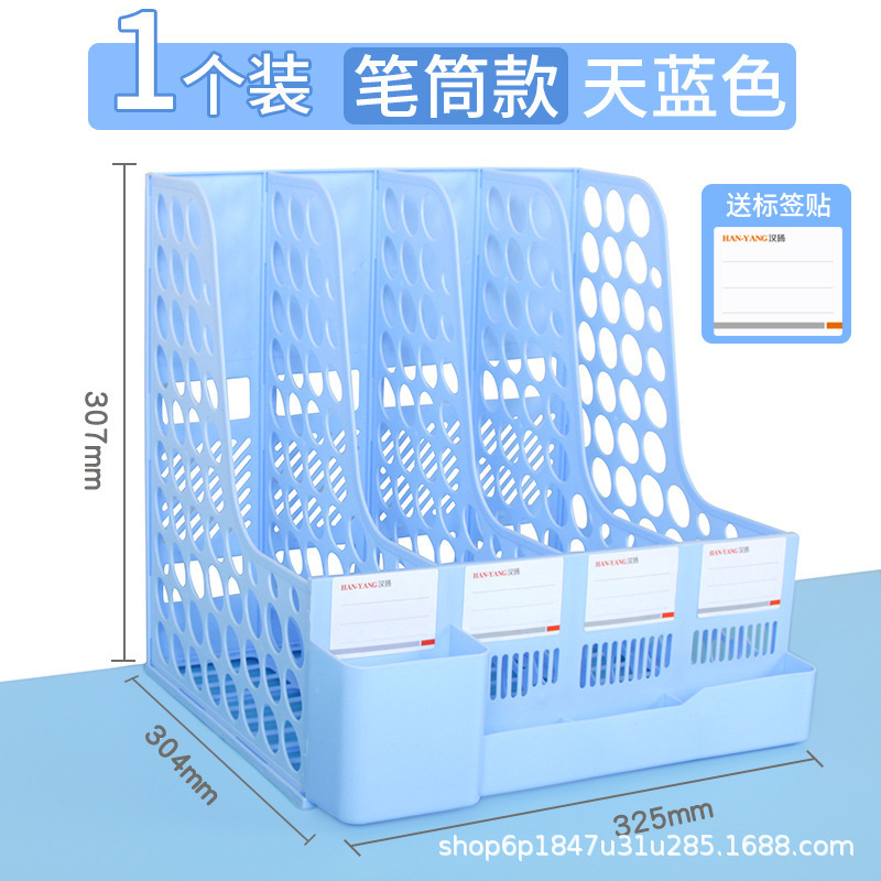 4 개의 그리드/하늘색 타원형/펜 컨테이너