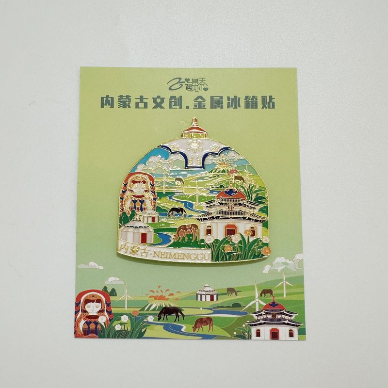 新疆、雲南、チベットの文化的で創造的な冷蔵庫用マグネット、金属工芸品、旅行のお土産、景勝地の周辺記念品|undefined
