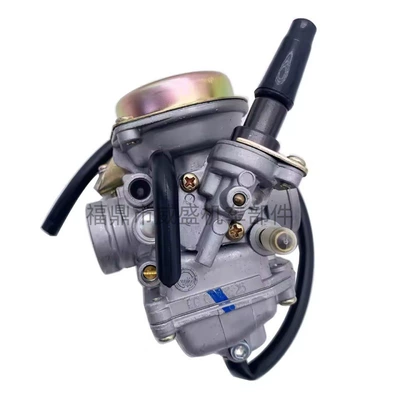 Yfm90Ryl 90Cc Atv – Carburetor