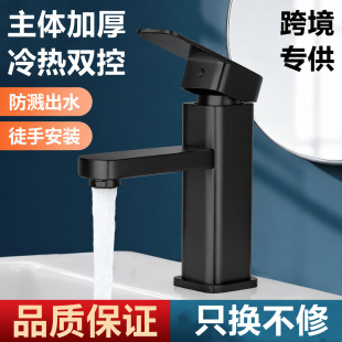 �羳�ķ����P�����ˮ���^ԡ���l���g̨�������^���ϴ����ˮ���^