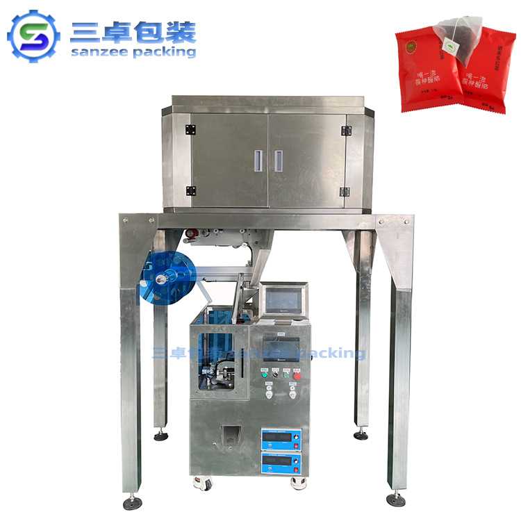 厂家定制玉米纤维三角形茶叶包装机，尼龙三角袋泡茶茶包装机