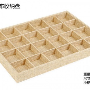 Bracelet Display Tray Jewelry Loose Bead Storage Viewing Multi-Compartment Props Bracelet Ring Chain Box Stall Display Stand