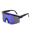 Street polarising sunglasses for cycling, windproof protecting glasses, car protection