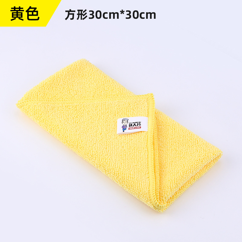 Paño de Limpieza de Microfibra Absorbente Uso Seco y Húmedo para Cocina image 9