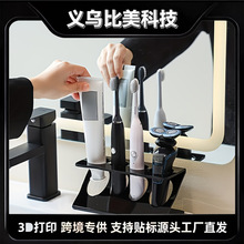 �羳��Ʒ3D��ӡ160g�綯��ˢ�������ɼ����뵶����ϴ����Ʒ���ɼ�