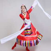 藏族可拆水袖舞蹈演出服裝女新款衣服少數民族服飾廣場舞套裝兒童