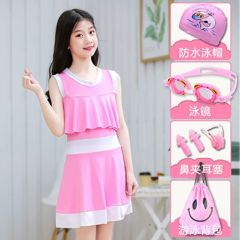 Детский купальник для девочек Корейская версия цельный юбка