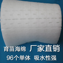 �S�ҹ��ֿ����纣�d�o������̸�������͸��ˮ������K����