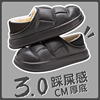 Slippers, demi-season keep warm footwear indoor for pregnant platform, wholesale