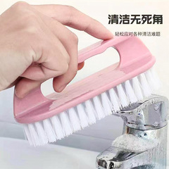 Household Thickened Laundry Brush Soft Plastic Shoe Brush, Shoe-Friendly Cleaner, Shoe Cleaning Magic Brush, Straight Supply