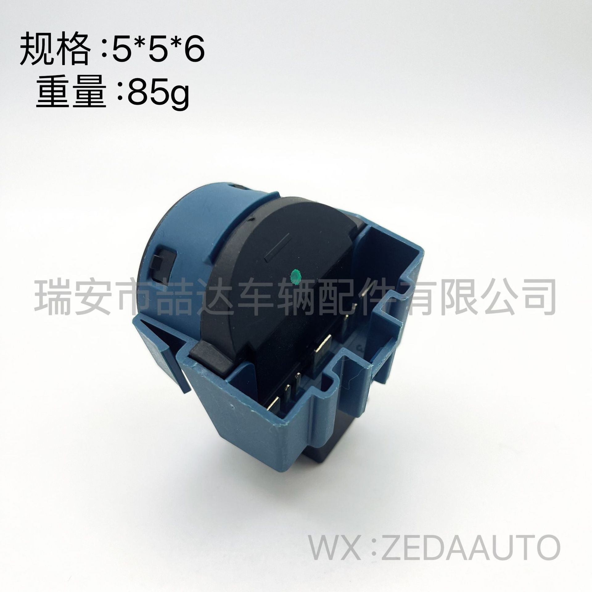 bbb58a7be70f5961ace01c078fe296