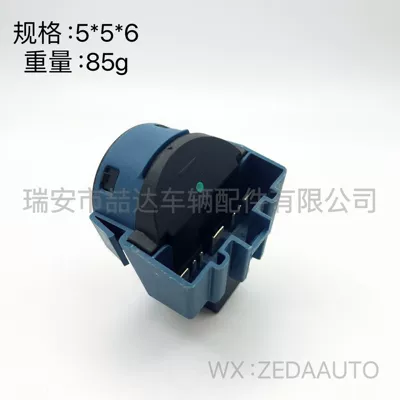 for Ford – Ignition switch