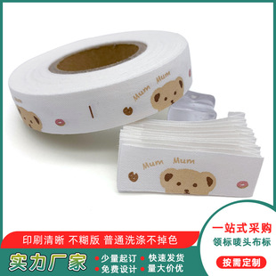 ���O�o�����l �H�w���޿�ͨ�냺���b�I�����O���� ��ܛ�N�wӡ�O