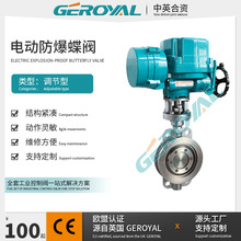 W 늄ӷyD971X-16PP䓌Ay  yTS