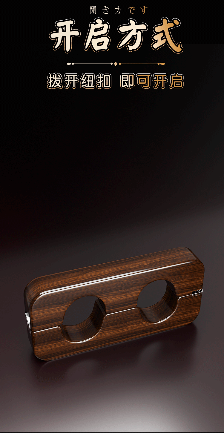 Jiuai SM Pear Wood Thumb Gallows Restraint Set with Nipple Clamps and Handcuffs — detail image 2