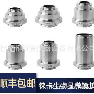 �ƿ��@΢�RC�ӿ��m����DMϵ�������@΢�R�ý����C�R�^1X0.55X0.7X