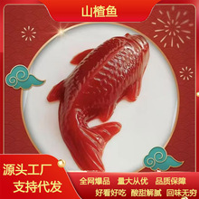 �\��ˮ��ɽ��~��ɽ髸��������~�[�P�_θ��ɽ髸⹝�Ք[�P��ʳ