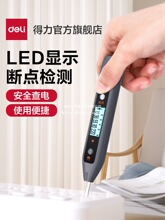 �������ߜy늹Pһ���ݽz��늹��y�ྀ©�ԇ늹P�Б�늹P���Ô��@