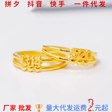 ɳ���S�~�1314��ָ �a����S���_��ָ�hŮ��������˹��Y����l