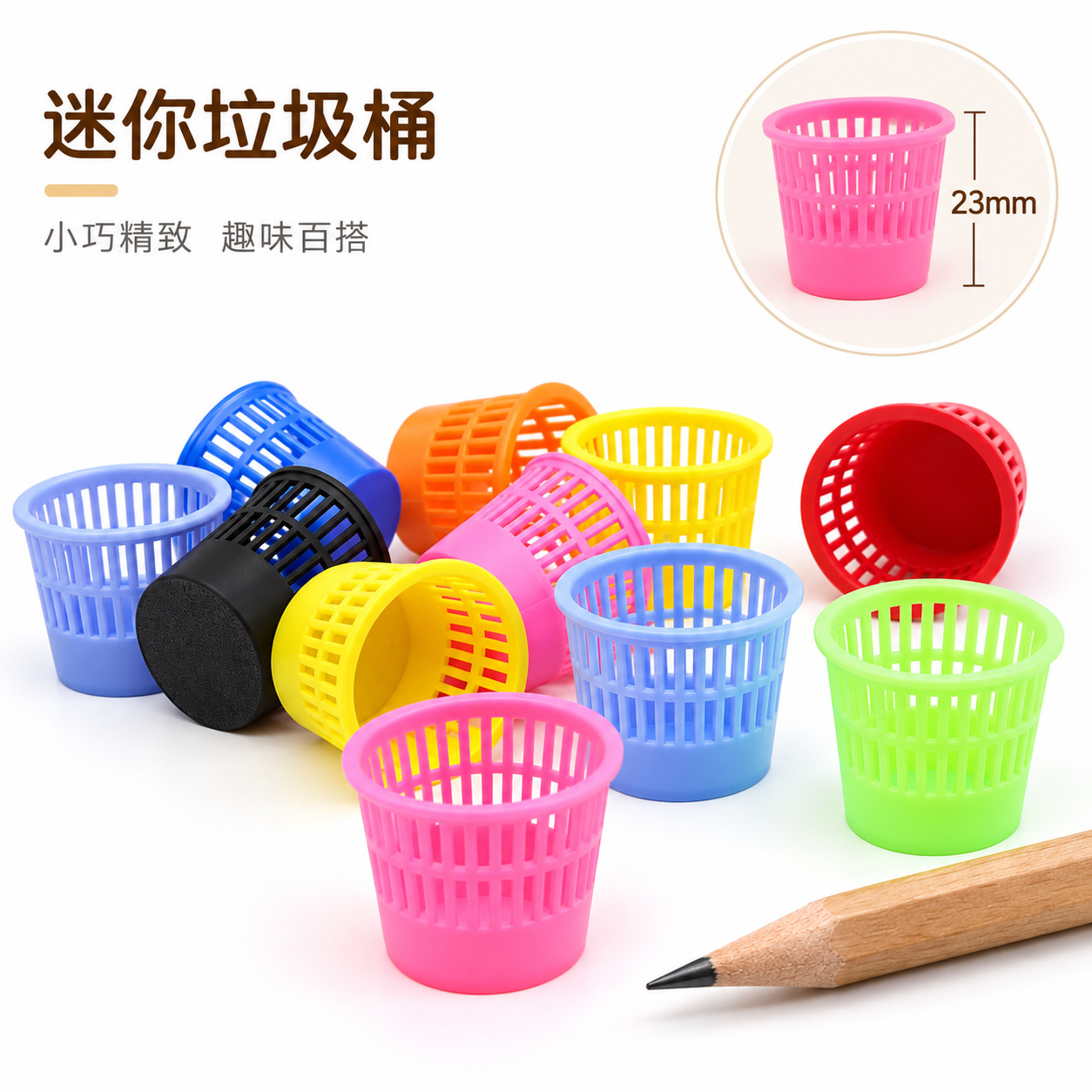 Doll house accessories mini 1:12 simulation trash basket pocket trash can home furnishings props miniature model