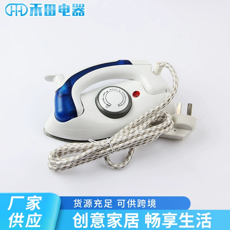 Handheld Steam Iron (HT) HT-258, 700W, 3-Temperature Foldable Travel Iron EU Standard