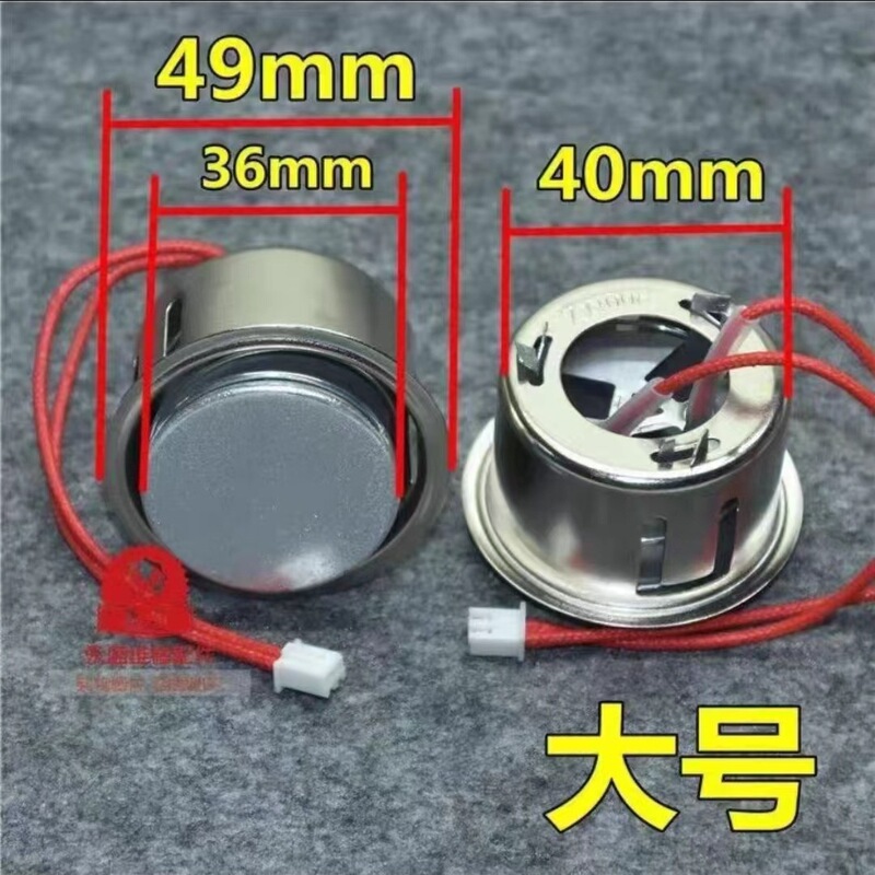 Electric Pressure Cooker, Rice Cooker, Rice Cooker with Wired Magnetic Steel Thermostat, Temperature Sensor, Temperature Limiter, Thermostat Electric Pressure Cooker, Rice Cooker, Rice Cooker with Wired Magnetic Steel Thermostat, Temperature Sensor, Temperature Limiter, Thermostat