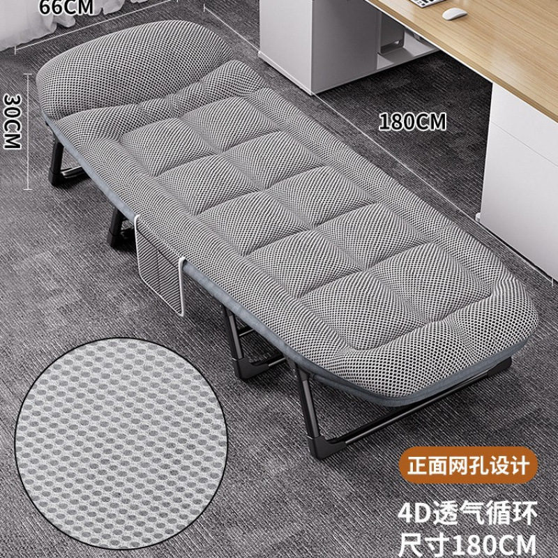 折叠床家用午休躺椅办公室单人多功能午睡便携简易行军陪琴萱|undefined