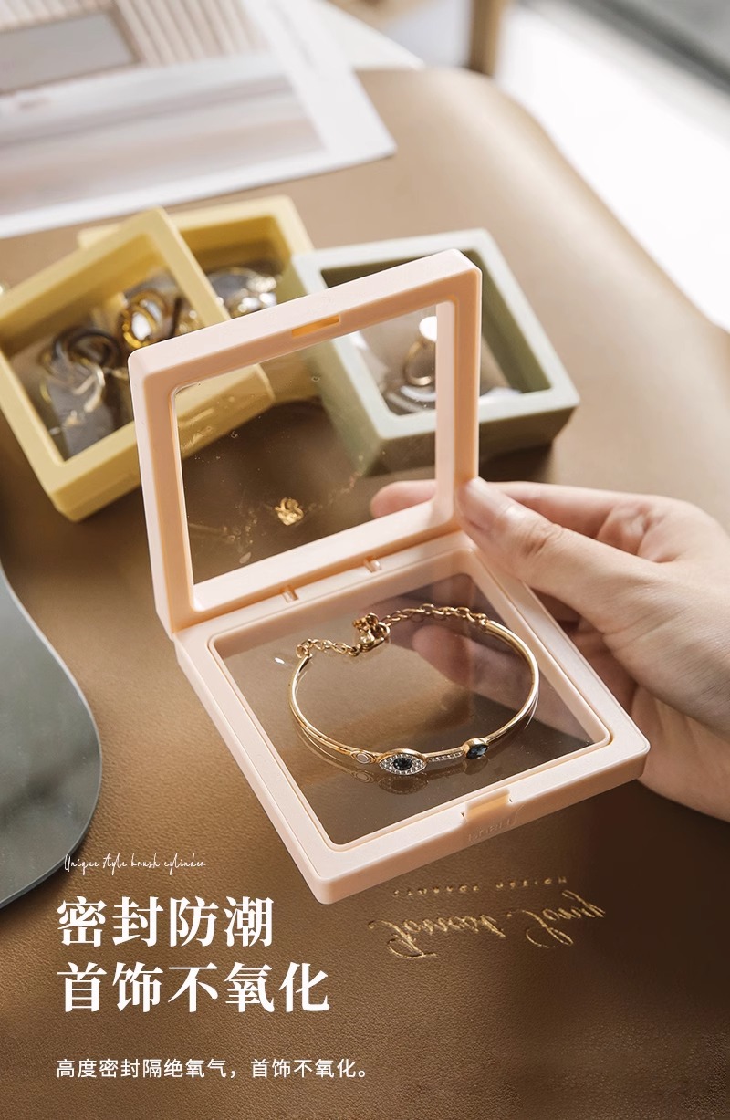 防氧化pe膜首饰盒项链手链饰品收纳密封袋耳环耳钉悬浮薄膜展示架详情5