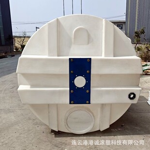 5000L��ș�b�Ô���Ͱ 5����ˮ̎��PAC/PAM��ș�� ����ˮ��