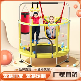 跳床;跳跃类玩具;拉力器握力器