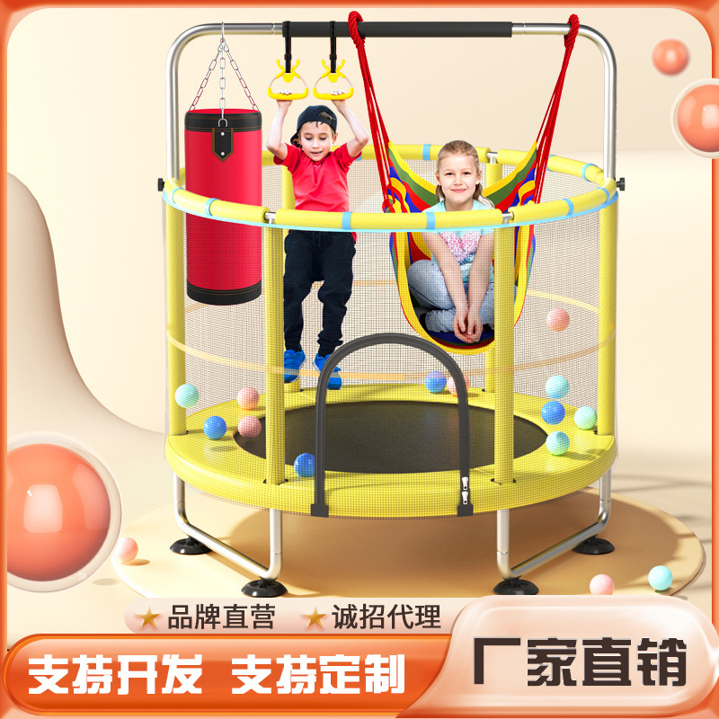 Trampoline Home Children's Indoor Baby's Bouncing Bed Kids Adult Fitness Belt Mesh Home Toy Jumping Bed