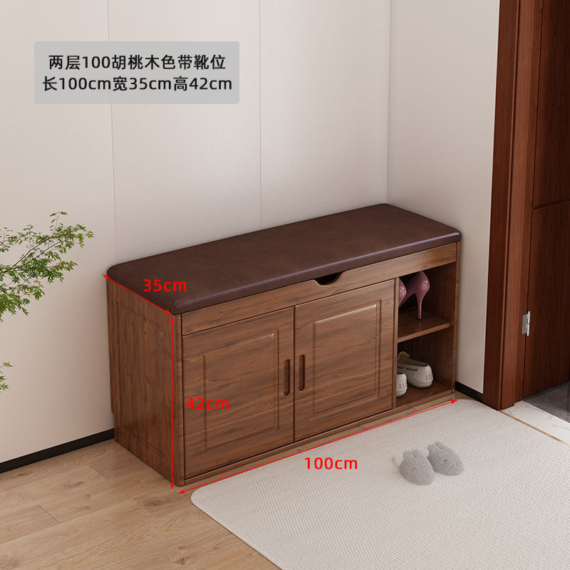 実木は靴の腰掛けを交換して家の入り口の靴の腰掛けの一体の靴の棚に入って入り口に入って靴の腰掛けの多機能の下駄箱に座ることができます。|undefined