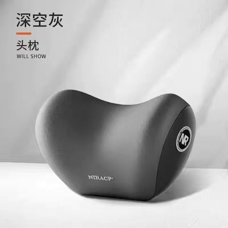汽车头枕腰靠护肩枕车用枕头车载加高靠枕记忆棉腰靠背垫家用代发|undefined