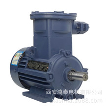 ��̩ú�V������늙C	YBK3-225M-6	30KW	380V	�Y������ �����L