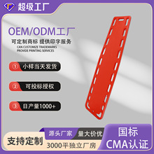 ��׵��ˮ�Ͼ�Ԯ�����ۯBʽ���ϓ���PE�����^���̶��M�����b��Ư��